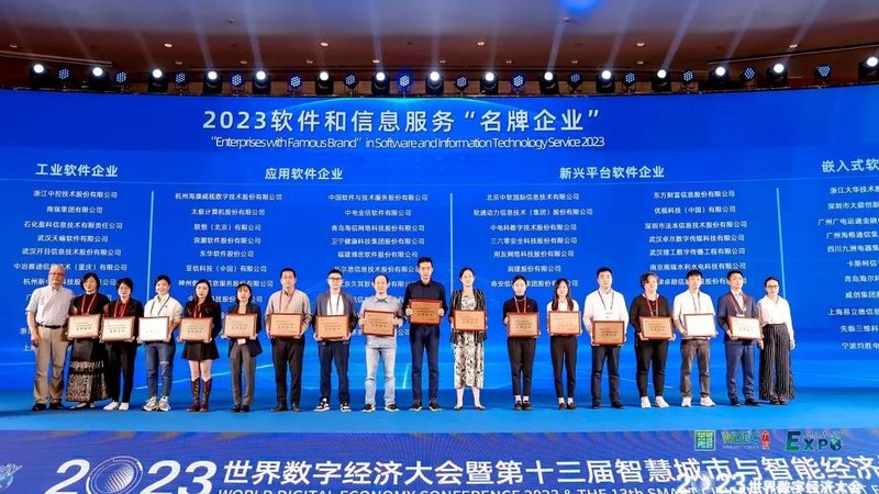 弱电系统集成，报价清单揭秘**