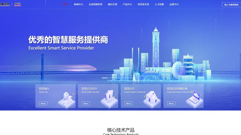 北京综合布线资质主要包括以下几种：