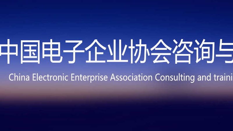 机房巡检不是走过场：一份可落地的日常流程拆解