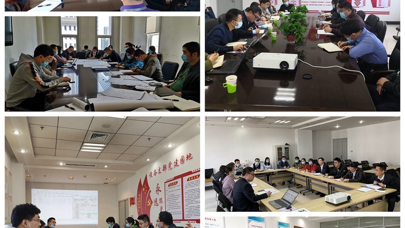 信息系统集成项目管理规范解读：构建稳定可靠的信息化基石