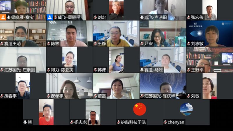 系统运维认证：揭秘背后的标准与选择