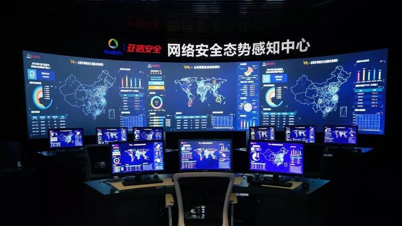 数据中心运维管理软件：守护企业数字心脏的守护者