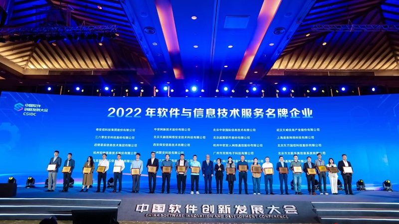 IT外包服务报价明细表：揭秘报价背后的关键要素