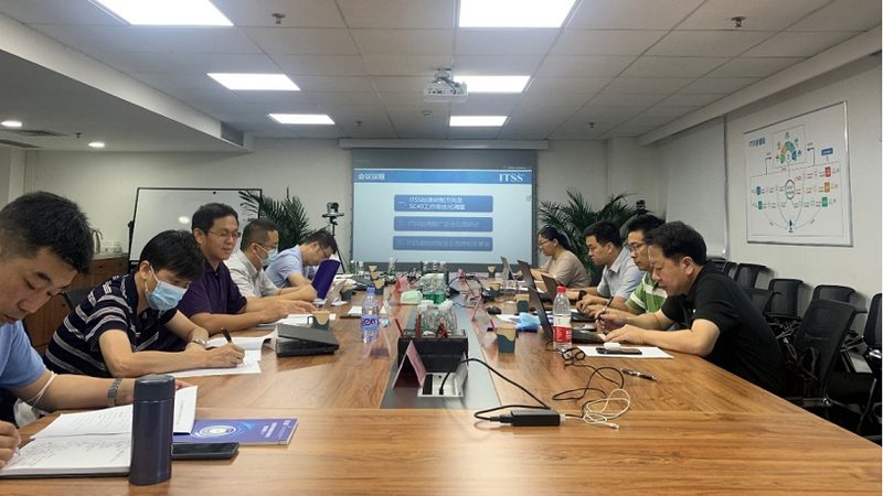 银行机房温湿度控制：稳定运行的基石**