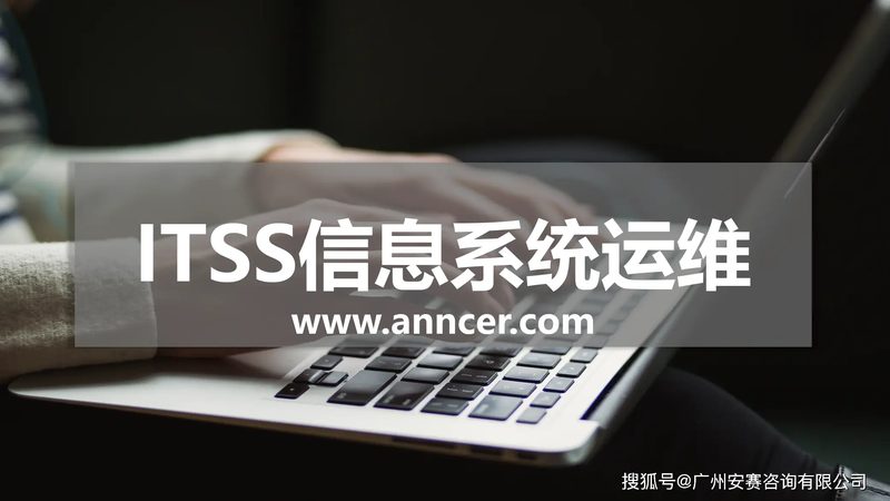 连锁店监控系统安装，报价背后的考量因素**